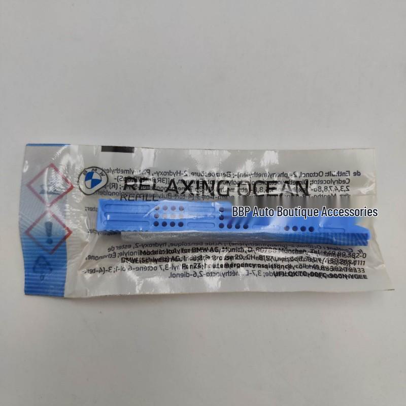 BMW Compatible Car Perfume Holder & Aroma Stick Refill