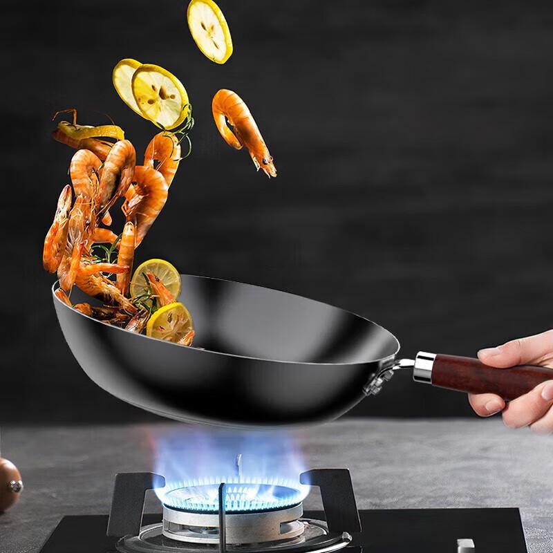 Supor Enamel Stone Flat-Bottom Wok