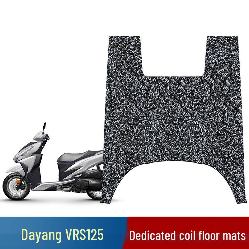 

Dayang VRS125/VRS150 Motorcycle Non-Slip Pedal Foot Pad 16MM Black