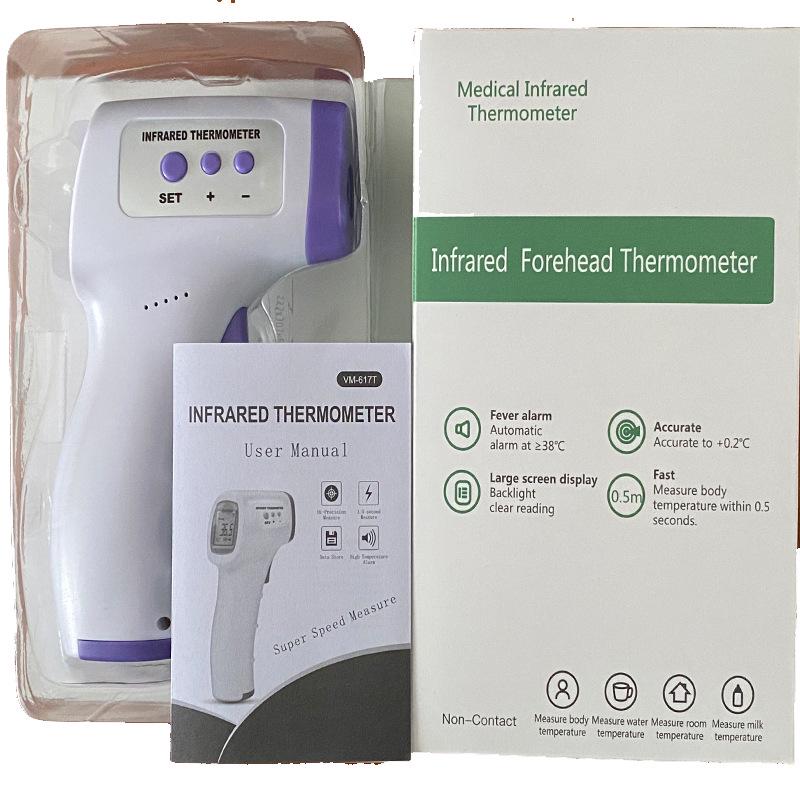 Buy Adults Children Noncontact Digital Display Forehead Without