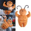 Abdominal Muscles Cockroach Plush Toys Y2K Cockroach Stuffed Dolls Muscle Cockroach Doll  Kids
