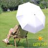 Wataku Yuhin UV Light For Both Sunny and Rainy Heat Sun Water Compact Fully Blackout Parasol Parasol, Protection, 100% Blocking, Foldable,