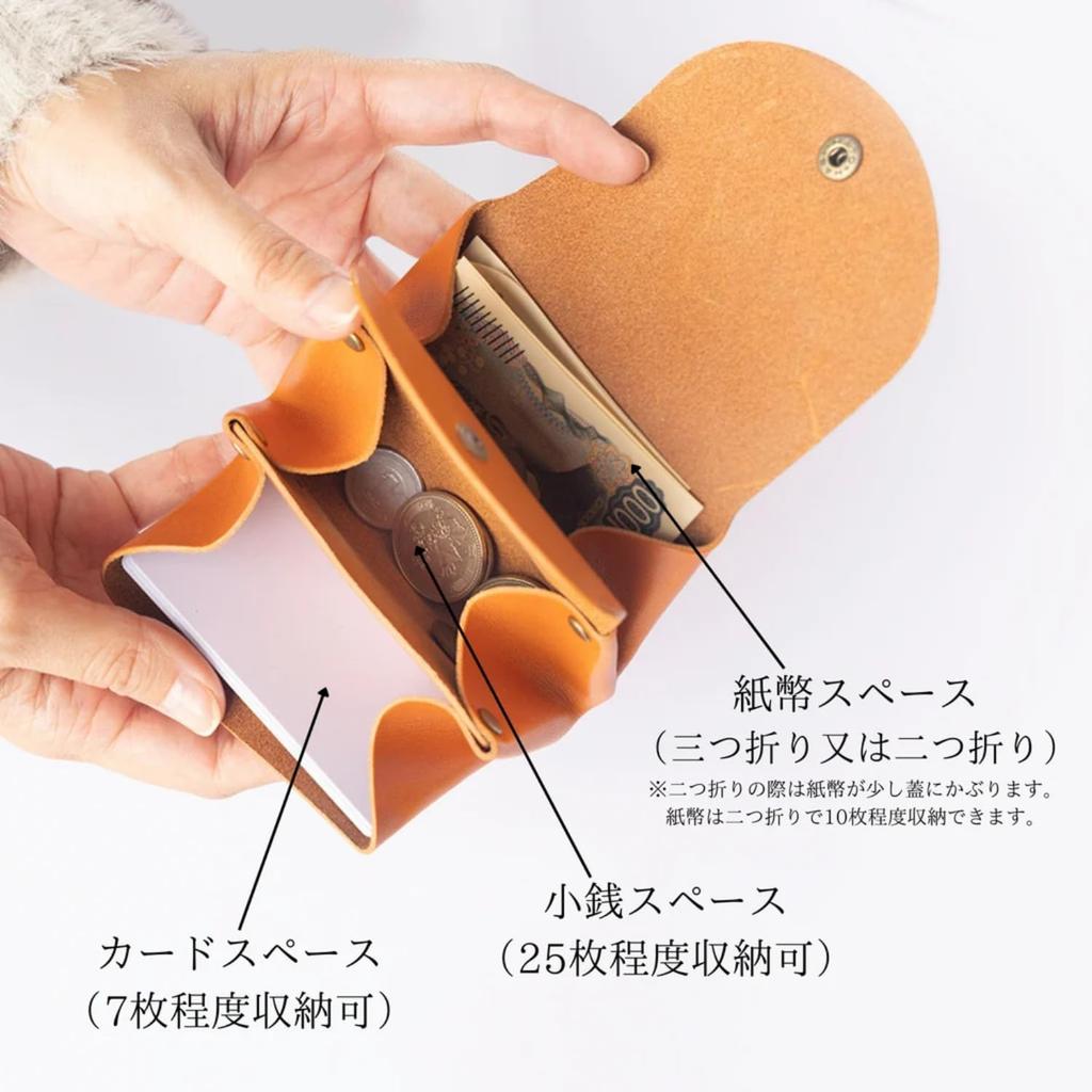 Rolling Mini Wallet, Tochigi Leather, Made in Japan, Holds 7 Cards, 10 Bills, and 25 Coins (Camel)