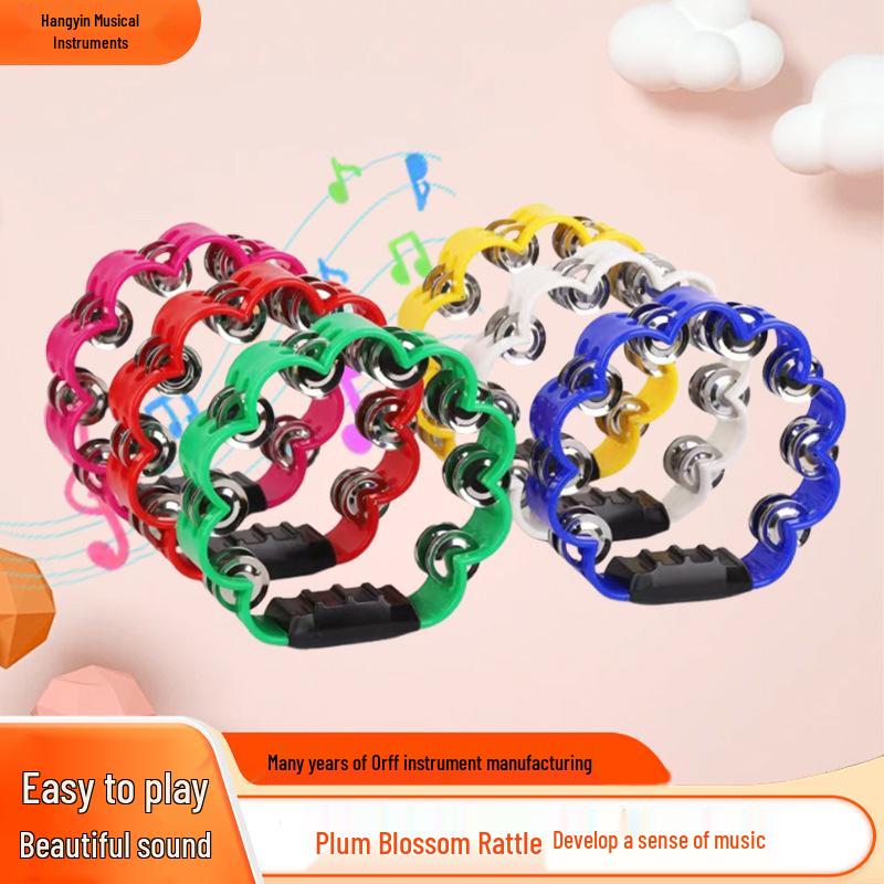 Plum Blossom Handheld Double Row Flower Drum Shaker Bells - Orff Percussion Instruments