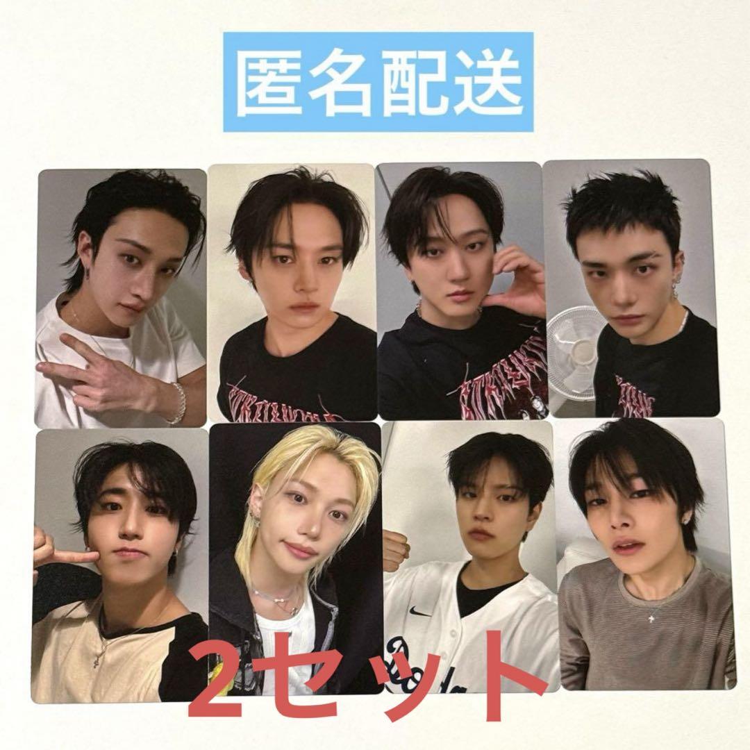 

[USED] StrayKids KARMA HMV Store Bonus A Trading Card Complete Set