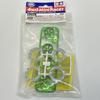 Full Cowl Mini 4WD 20th Anniversary White Tires Green Plated Wheels [Limited Edition] &