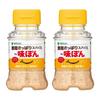 Mizkan Infinite Refreshing Spice Ajipon (Ponzu Ponzu) 65g2 Bottles