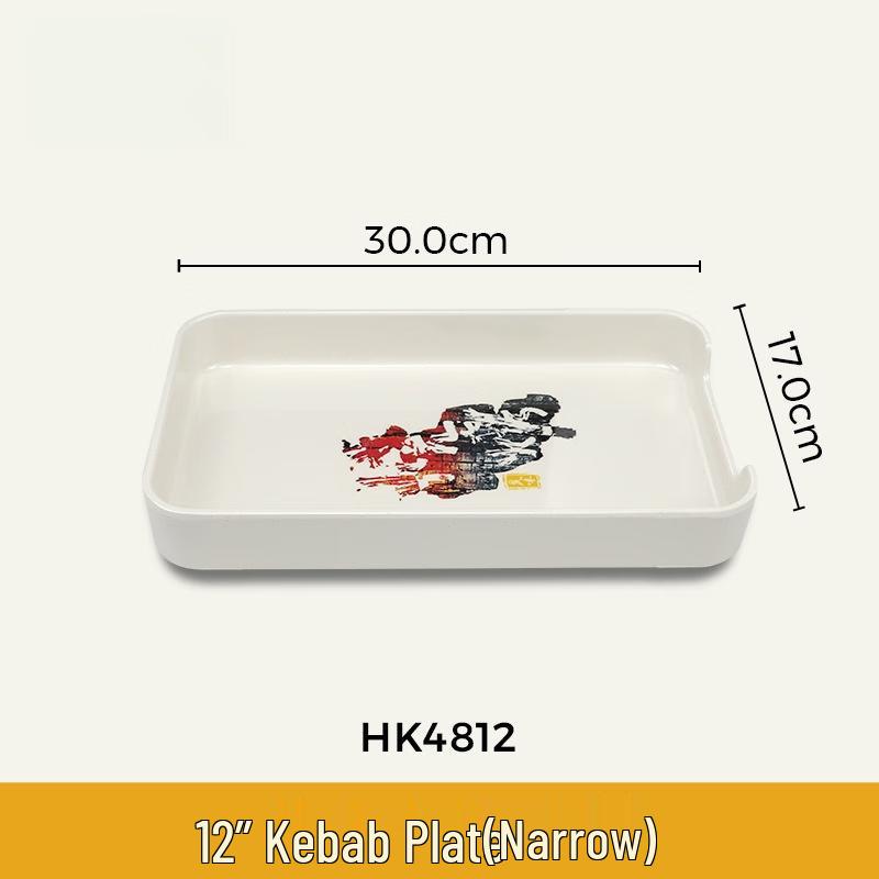 Wuhe Melamine Round Serving Plate