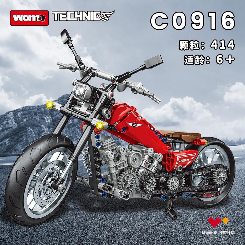 

Детский DIY Технологический строительный блок из мелких деталей Мальчик Развитие мозга Сборка Модель мотоцикла Сложная игрушка See details below