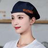Adjustable Waiter Work Beret for Men & Women – Custom Logo Printing, Ideal for Baking & Catering