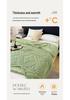 Double-Sided Velvet Cloud Mink Flannel Jacquard Blanket - Multifunctional Throw Gift.