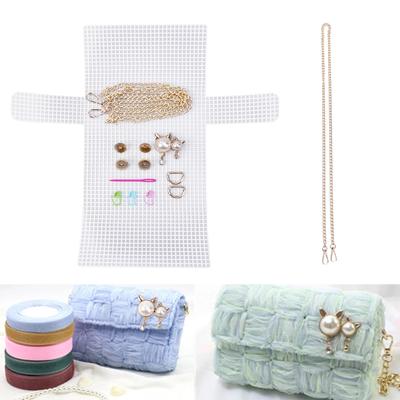 DIY Materials Kit Knitting Crochet Bags Kit Mesh Plastic Frame Sheet for DIY Making Bag Auxiliary Weaving Shoulder Bag Accessory