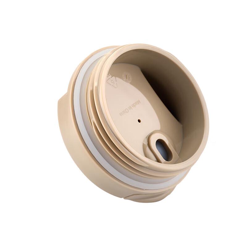 Starbucks Iridescent Bronze Stainless Steel Vacuum Flip Lid Coffee Cup