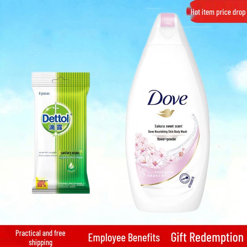 Dettol Hygienic Wipes & Dove Cherry Blossom Shower Gel Bundle