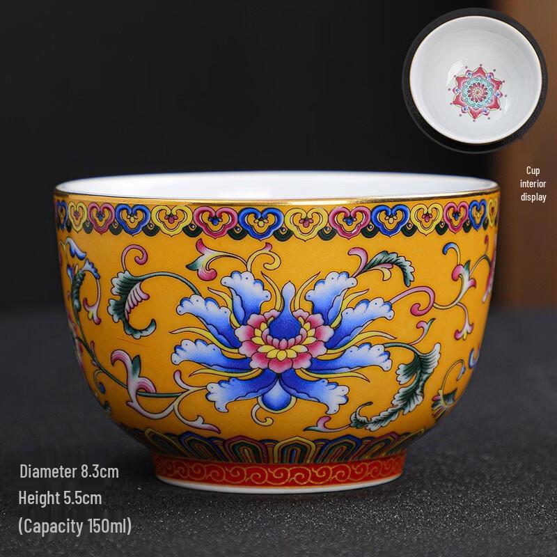Deouxingguang Enamel Ceramic Master Cup