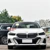 2024 BMW 5 Series G60 Front Bumper Fog Light Vent Grille Trim