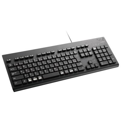 Elecom Abwaschbare Tastatur Kabelgebunden Wasserdicht IPX5-kompatibel Membran Full-Size mit Ziffernblock Antibakteriell Schwarz TK-WS01UMKBK