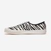 [Vans] Authentic - Animalier Zebra [VN000D7YZBR] [Shipped from Korea] 100% Authentic