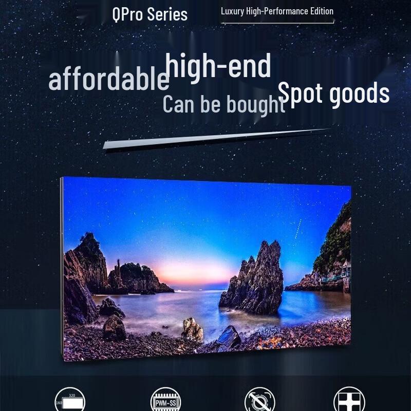 QIANGLI Q3 Pro Indoor Full Color LED Display (CN version)