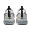 Nike Air VaporMax Flyknit 2021 Monochrome - DH4084-100