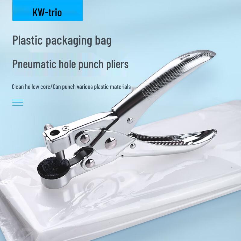 KW-triO 9731 Handheld 7mm Round Hole Punch CN plug (adapter included)