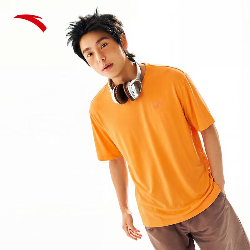 ANTA Unisex Loose Fit Solid Color Short Sleeve T-Shirt