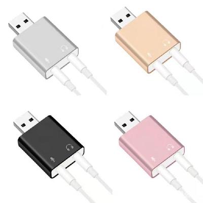 USB 7.1 Sound Card Adapter, Aluminum Alloy, External Plug & Play for Laptop/Desktop Audio