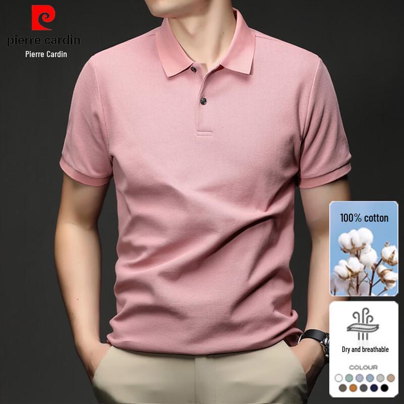 Pierre Cardin Men's Pure Cotton Short Sleeve Polo Shirt
