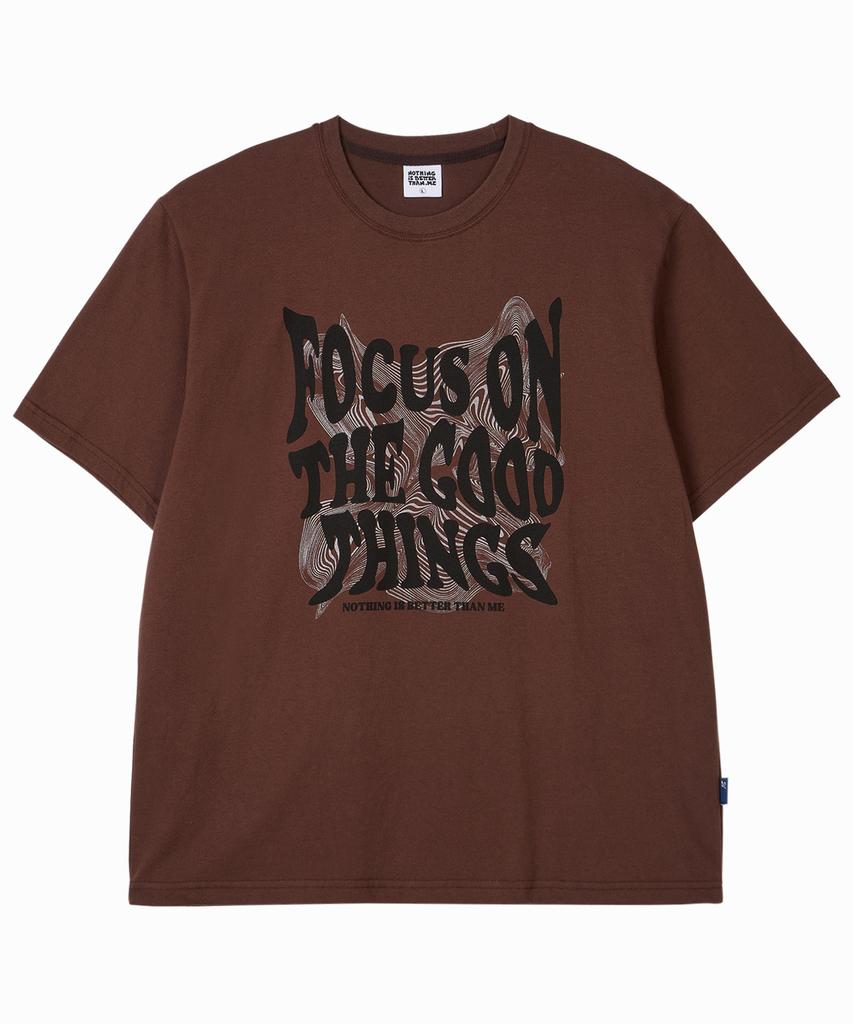 Nasttingijeubeleoldaenmi Geometry Lettering Tee_Brown