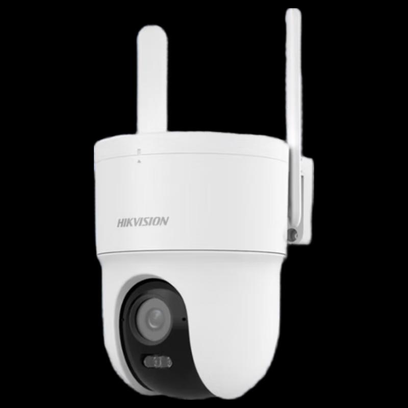 HIKVISION HK-Q3S8M-W 8MP WiFi 360-Stopniowa Pełnokolorowa Kamera Zewnętrzna z Widzeniem Nocnym Wtyczka CN (adapter w zestawie)