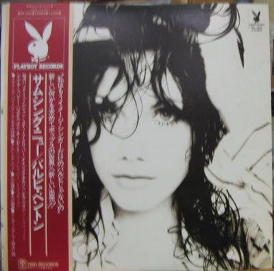 LP Schallplatte BARBI BENTON - Something New PB1009 PLAYBOY 1976 Japan Obi Pop Gebraucht