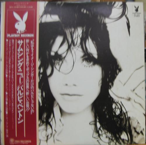 

LP Record BARBI BENTON - Something New PB1009 PLAYBOY 1976 Japan Obi Pop