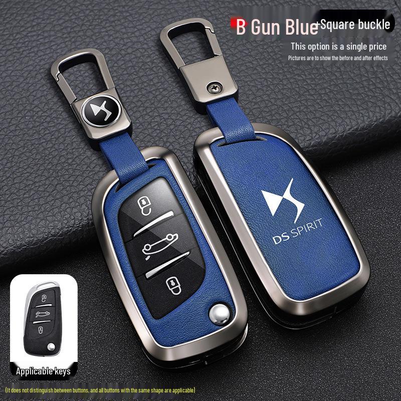 2021 DS 5LS, DS6, DS4S Key Case - Folding Car Key Protective Shell