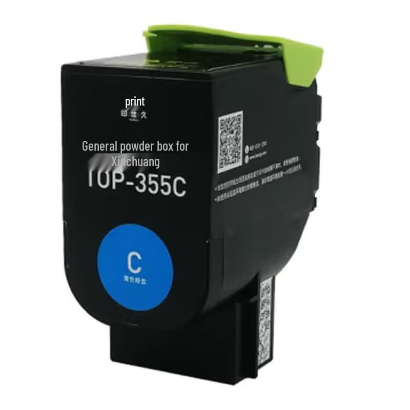 Yinjiajiu CTL-355C Compatible Cyan Toner Cartridge
