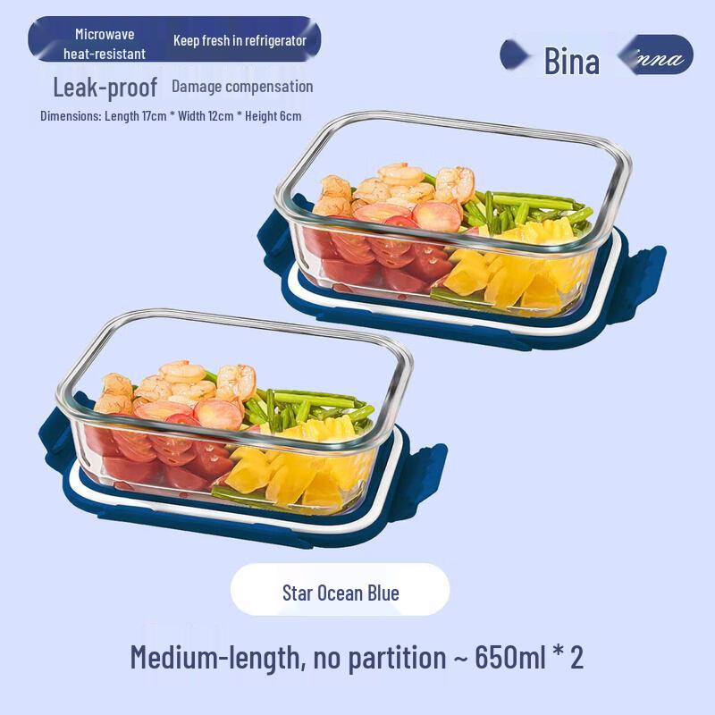 Youluo Microwave Safe Glass Lunch Box