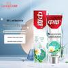 Zhonghua Anti-Sugar & Gum Care Toothpaste