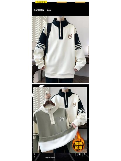 Boys' Thickened Velvet Hoodie for Fall/Winter - Stylish Warm Jacket for Teens and Big Kids