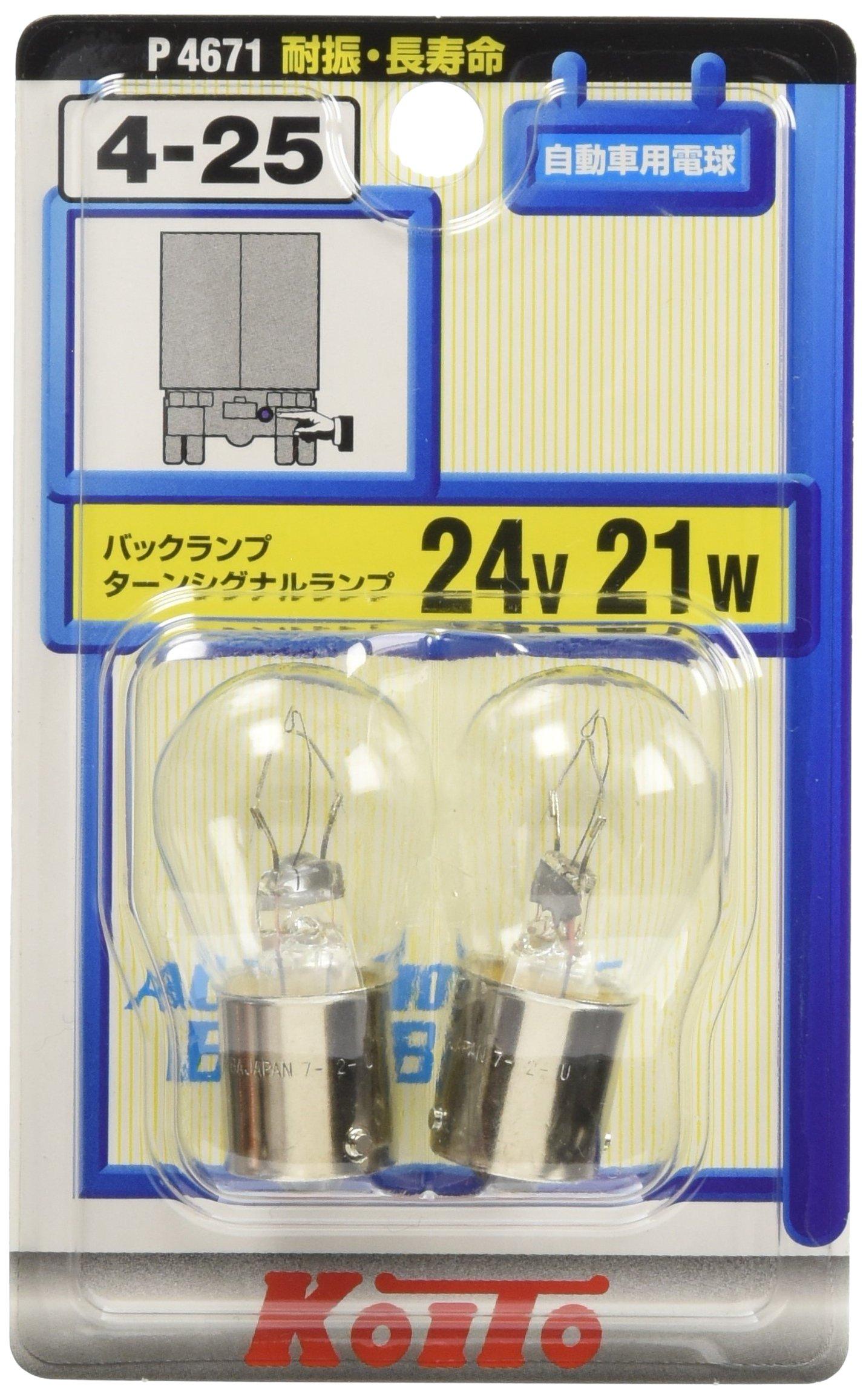 KOITO Normal Bulb 24V 21W P21W Light Color: Clear 2