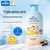 Little Raccoon Kids Qingciguo Refreshing Shower Gel (3 X 550ml)