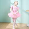 Fashion Long Sleeve Kids Ballet Dress Bowknot Fluffy Performance Clothes Cotton Party Dress Ballet Tutu Skirt Children