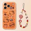 Donut cat mobile phone case for iPhone17 Apple 16promax cute 15 lanyard 14 transparent 13 soft case