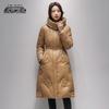 Xuezhongfei Women's Long Hooded Winter Down Coat