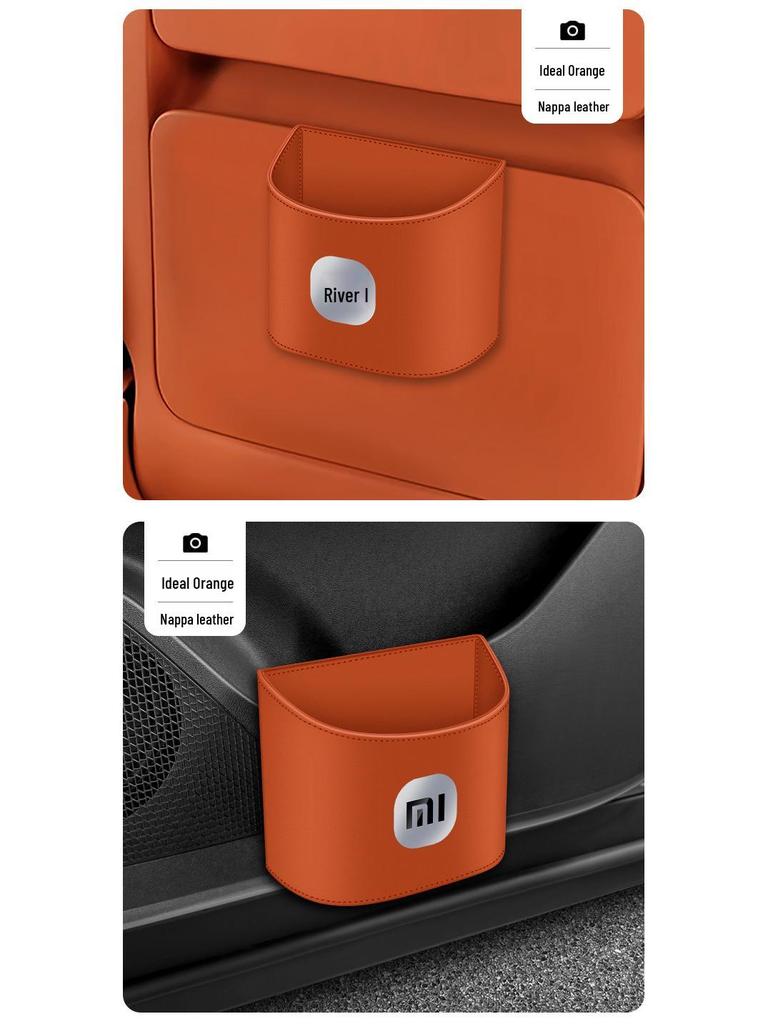 Compatible with Xiaomi SU7/SU7 Ultra: Car Trash Can, Interior Storage Bin, Decorative Accessory