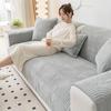 Thicken Velvet Sofa Covers Non Slip Sofa Mat Winter Warm Washable Couch Slipcovers for Living Room Solid Color Soft Sofa Towel Home Plush Sofa Towel