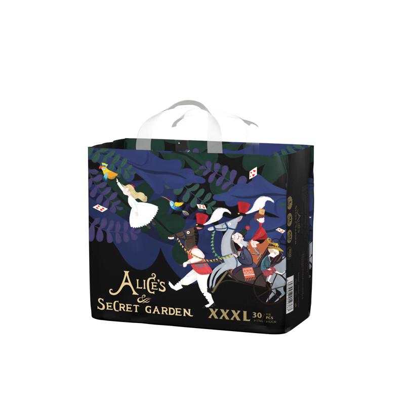 bebetour Alice im Wunderland Pull-Up Windeln