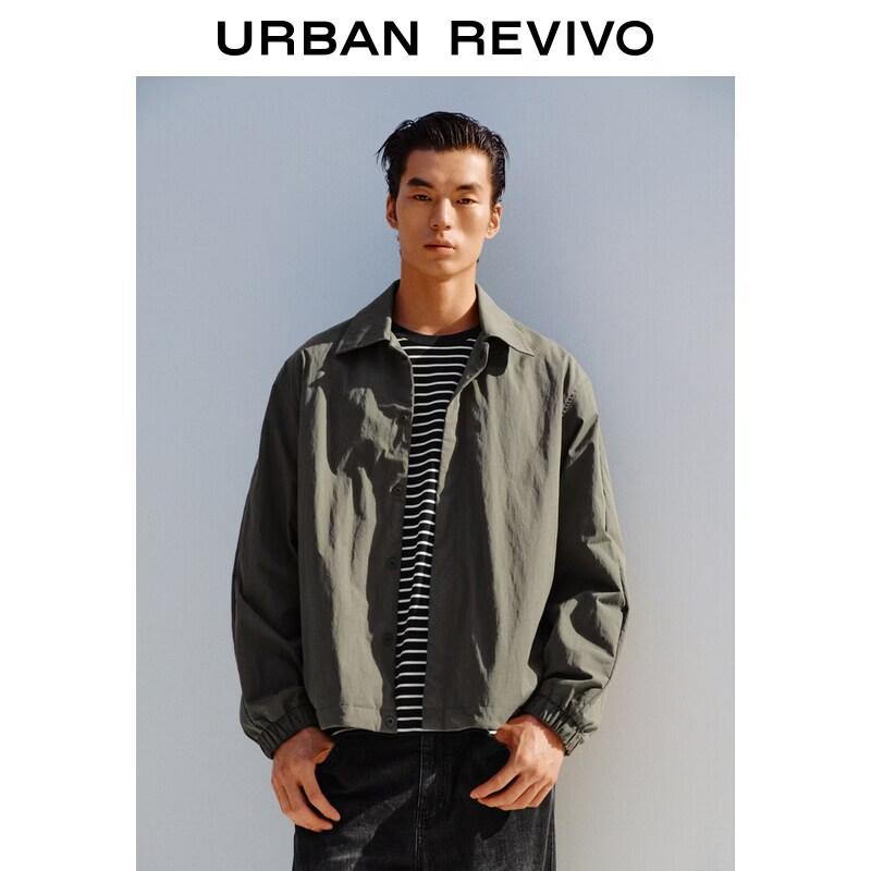 UR Men's Distressed Drawstring Jacket