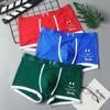 Herren Smiley Persönlichkeit Boxershorts für Teenager - Atmungsaktive und sportliche Sommerunterwäsche mit mittlerer Bundhöhe