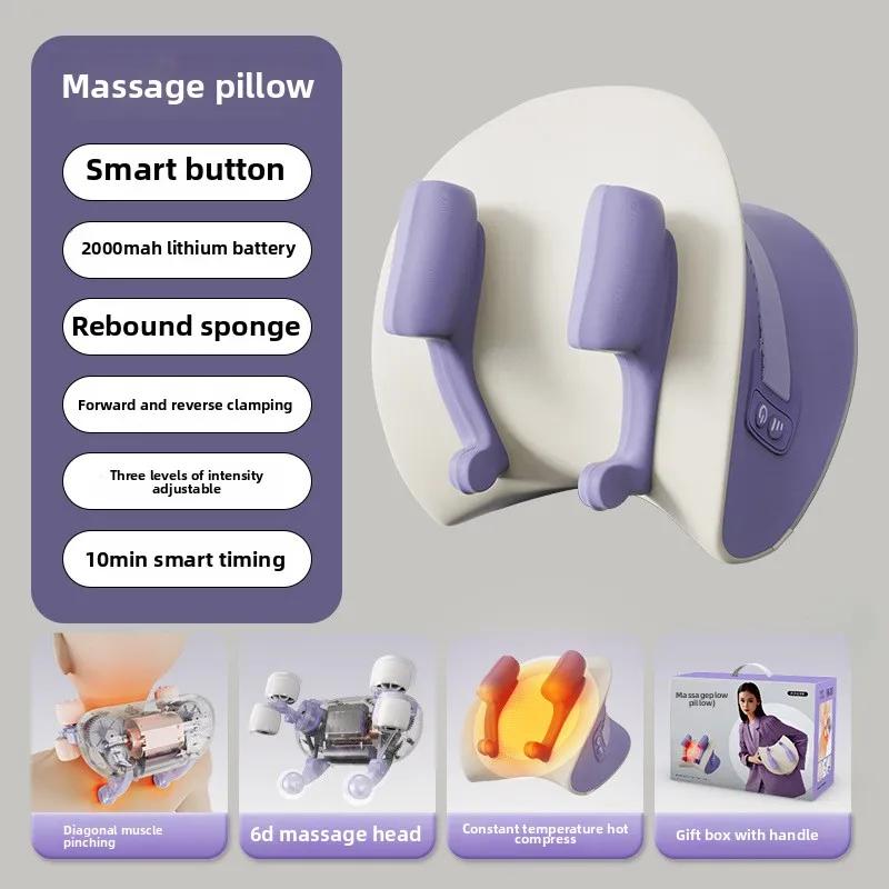 

Многофункциональный бытовой шейный массажер Подушка для массажа тела, ориентированная на разминание шейного отдела позвоночника, плеч и трапециевидной мышцы