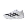 Adizero SL2 Breathable Low Top Marathon Running Shoes Unisex Cloud White JQ0351