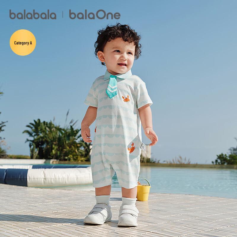 Balabala Baby Polo Collar Short Sleeve Romper 90